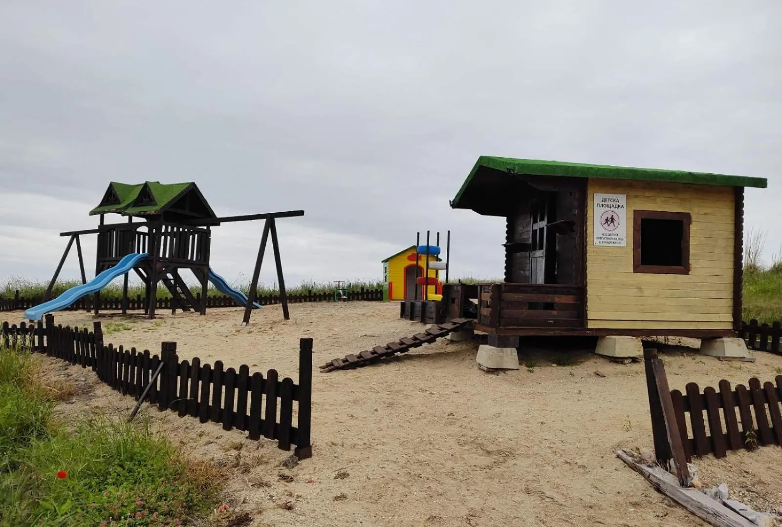 Resort Sozopolis Holiday Village Bulgaria